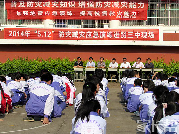 我眼中不一样的学校【江西省进贤县第三中学】_校园风光(全国版)_家长