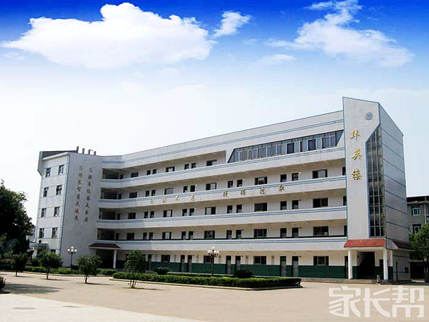 我眼中不一样的学校【江西省进贤县第三中学】_校园风光(全国版)_家长