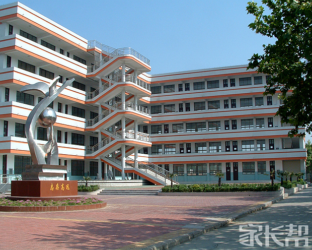 我眼中不一样的学校【徐州市第二十六中学】_校园风光(全国版)_家长帮