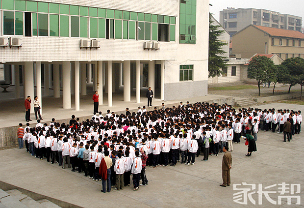 我眼中不一样的学校【宜城市城关中学】_校园风光(全国版)_家长帮