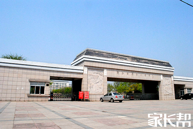 我眼中不一样的学校【浙江金华第一中学】_校园风光(全国版)_家长帮