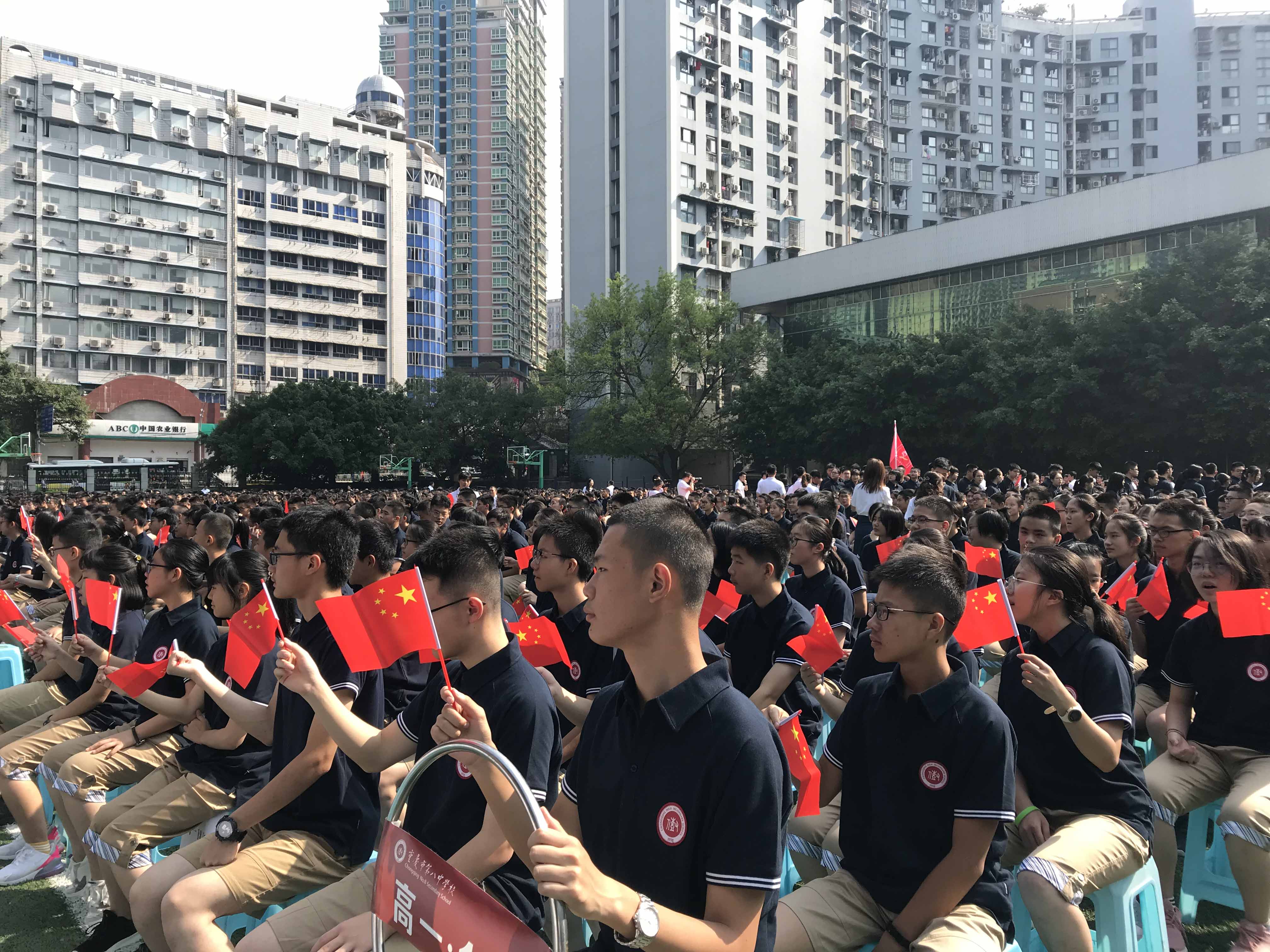 重庆八中2022级开学典礼空前盛况,气势宏大!