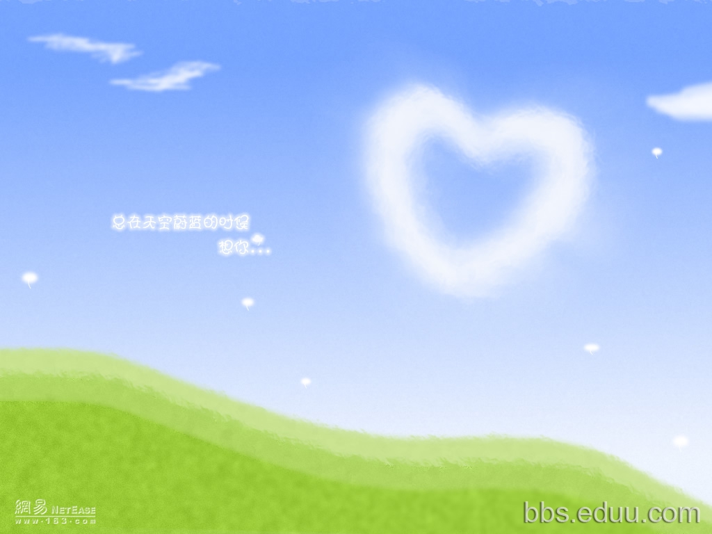 31-25楼第9首:the dawn)